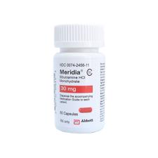 Meridia Brand (Sibutramine) 30mg  - 50 pills packaging